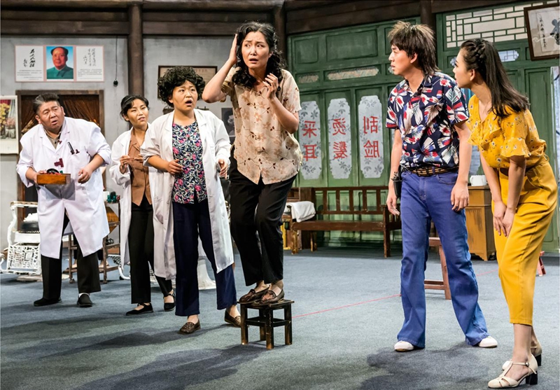 京味儿话剧《向阳理发馆》将在北京喜剧院登场(京味儿话剧代表作)