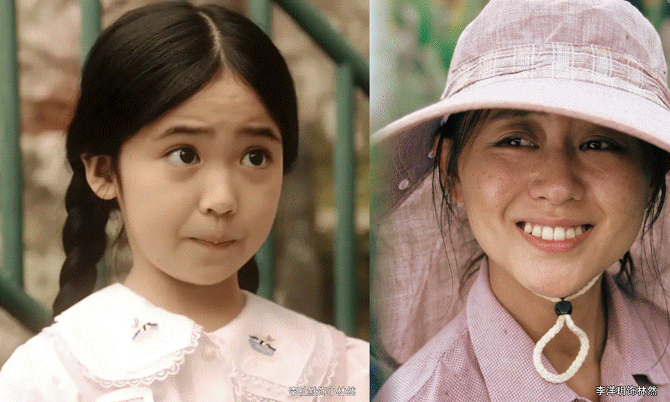 《利剑玫瑰》完美收官，李洋玥演绎催泪结局，“林然”成全民热议焦点！(利剑与玫瑰均为公主待命)