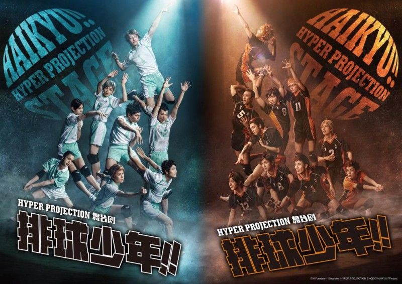 《排球少年!!》舞台剧高燃开演火热售票，全国六城引爆排舞热潮！(排球少年第一季免费观看完整版)