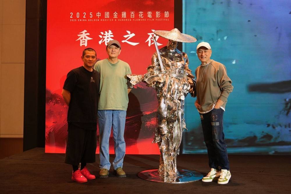 雕塑艺术家任哲参加2025金鸡百花电影节“香港之夜”主题活动(任喆雕塑)