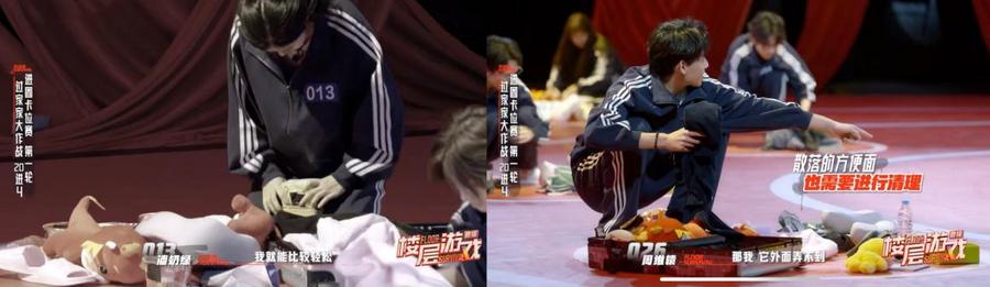 50545efd6d975229525d9235fa58c608