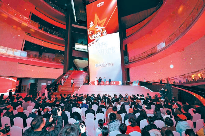 300件藏品讲述中国电影120年 中国电影博物馆推出两大展览(藏品背后的故事)