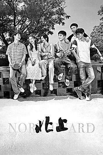 现实题材剧当以深刻变革回应时代命题(近年来,国内一些现实主义题材电视剧)