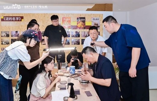 纪录片《泥的名字》精彩继续 让紫砂走进年轻人的生活