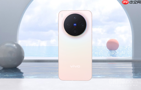 疑似vivo X300s配置曝光：天玑9系心片+2亿像素主摄
