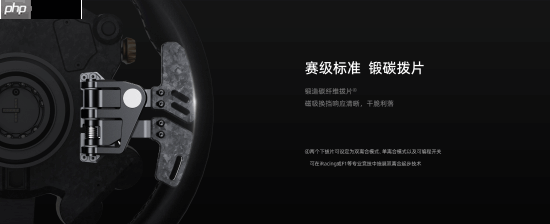 MOZA CS Pro | KS Pro方向盘正式发布，外观配置全面升级