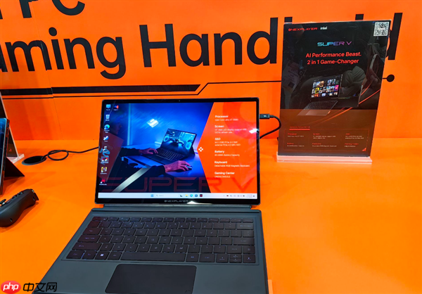 壹号本Super V二合一本亮相CES：搭载酷睿Ultra X7 358H