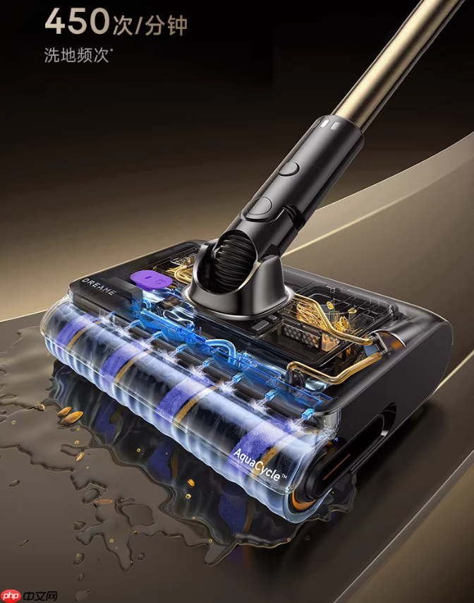 首创引领干湿全能！追觅吸尘器V30Pro斩获星云奖年度清洁类最佳产品