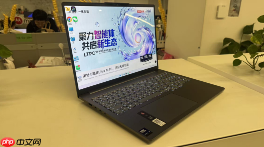 联想小新Pro 16GT酷睿版亮相CES：Ultra X9 388H旗舰芯