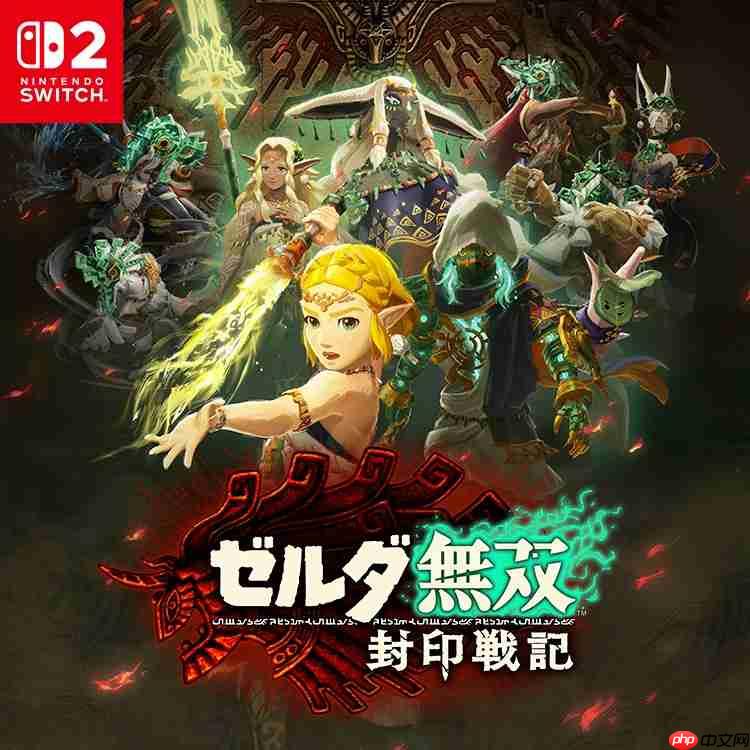 《塞尔达无双：封印战纪》开发计划由光荣特库摩提出