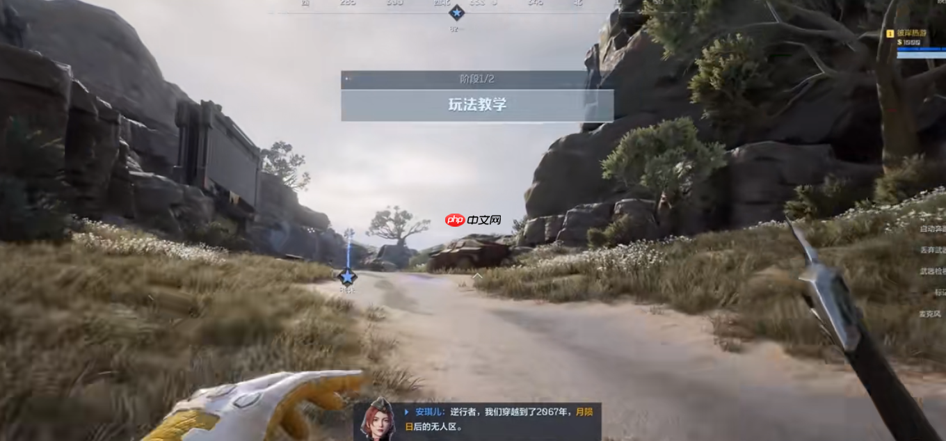 游戏高战力搭配秘籍 角色机甲武器全面攻略