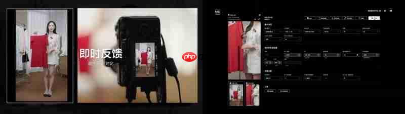 远程调试高效协作 降本增效——索尼发布“电影感直播远程调试”服务工具