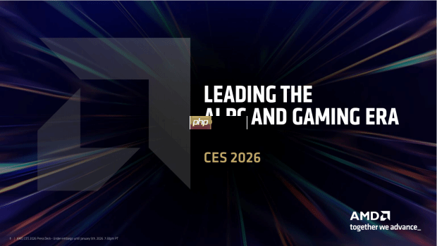 AI驱动计算变革 AMD携多款处理器新品亮相CES 2026