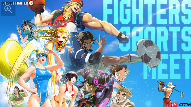 《街头霸王6》最新战斗通行证上线 带来运动主题服饰道具