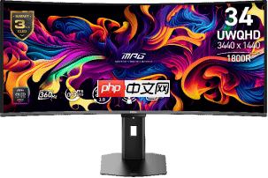 创新无界！MSI微星科技2026 CES全新产品惊艳亮相 突破技术壁垒，定义个人电脑硬件新标准