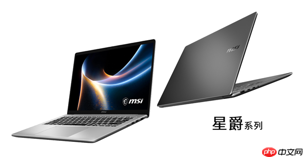 CES 2026 微星笔记本多款新品发布：  尊爵、泰坦、绝影、神影等系列均采用全新设计