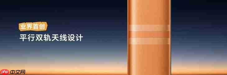 荣耀Power2发布售价2699元起:万级续航+旗舰通信,打造2026户外轻旗舰