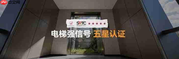 荣耀Power2发布售价2699元起:万级续航+旗舰通信,打造2026户外轻旗舰