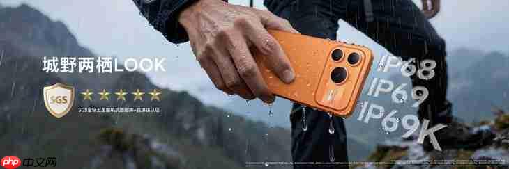 荣耀Power2发布售价2699元起:万级续航+旗舰通信,打造2026户外轻旗舰