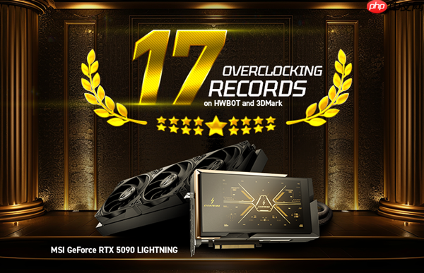 传奇归来！MSI 微星科技于 CES 2026 发布GeForce RTX 5090 32G LIGHTNING Z 闪电