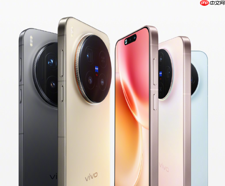 vivo X300s配置曝光：1.5K大直屏+2亿主摄+7000mAh