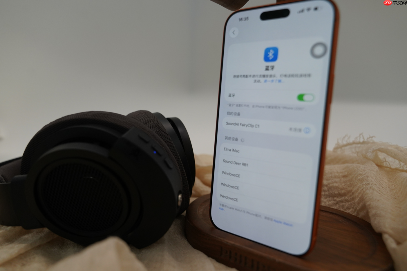 重塑经典无线新声 “音小鹿RB1