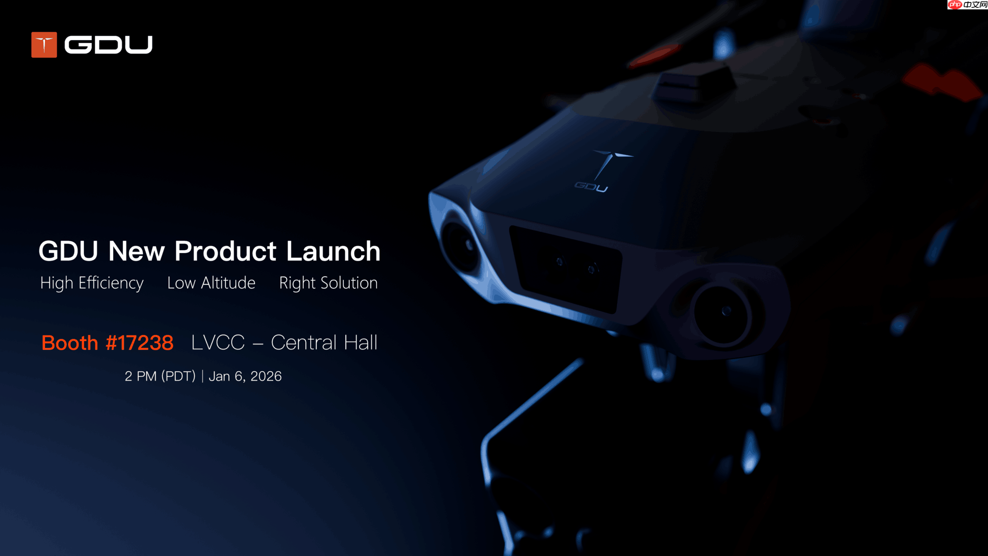 AI无处不在，这家中国专业无人机企业将携P300智能新品亮相CES！