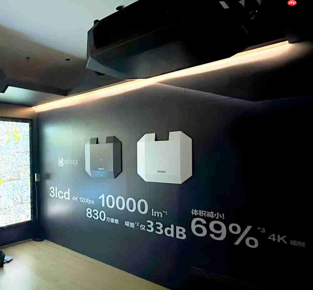 巨幕革命光影进化爱普生家庭影院双旗舰方案亮相广州音响展