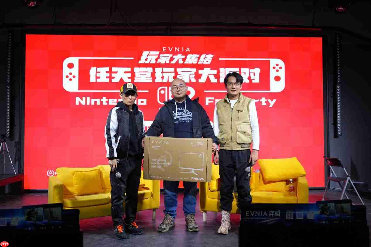 狂欢不散场！EVNIA弈威电竞俱乐部开业仪式暨EVNIA玩家大集结NS2主题活动高能落幕！