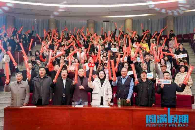 LG集团助力第25季“圆满假期”：十年坚守，共谱公益华章