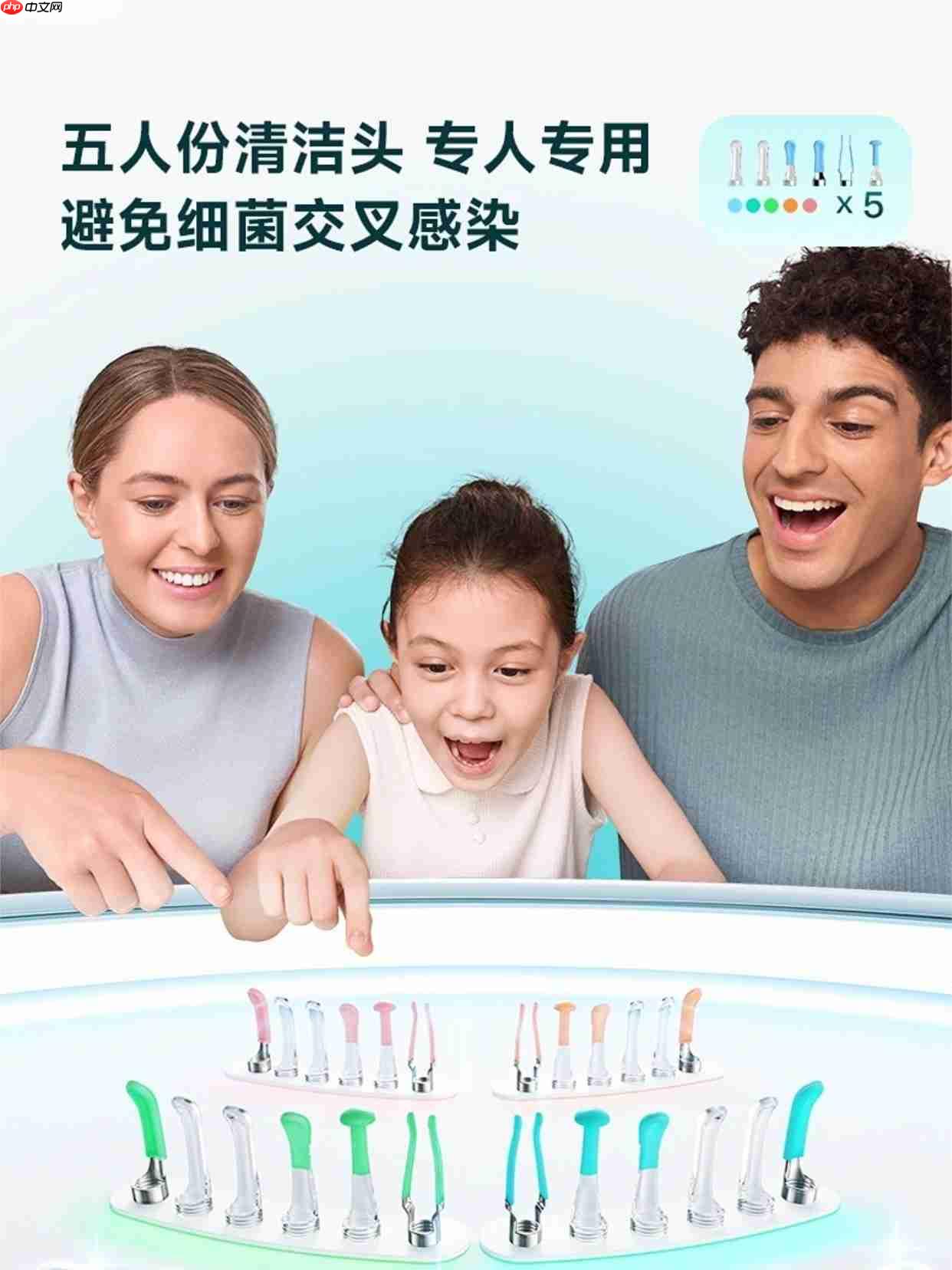 蜂鸟bebird专业耳朵护理仪重磅上市：开启家庭耳部健康“可视化”护理新时代！