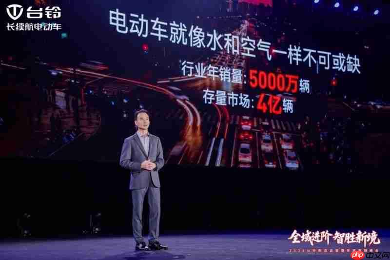 台铃引领骑行新潮流，全场景诠释产品美学