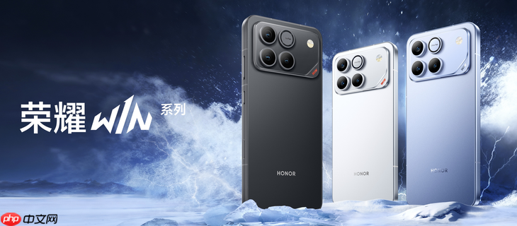 荣耀WIN系列海外口碑炸裂，“年度电竞夯机”实至名归 