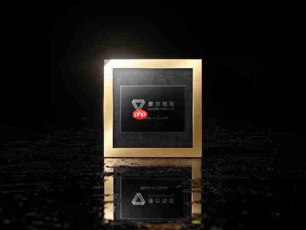 让AI开发更简单!摩尔线程发布AI算力本MTT AIBOOK