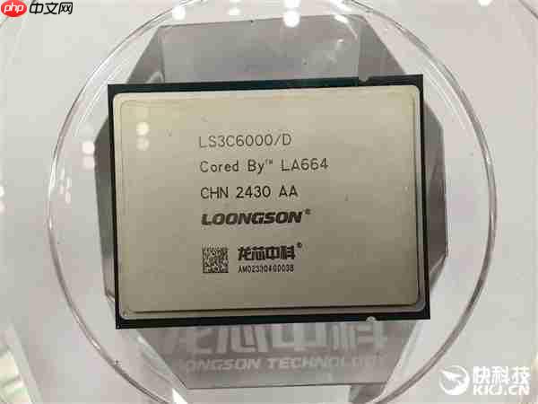 快科技2025年度评奖：CPU处理器篇