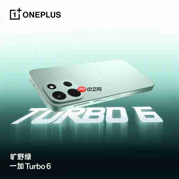行业最强Turbo档续航！一加Turbo 6/6V全系搭载9000mAh电池