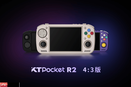 首发999元起!KT R2复古掌机正式发布:双比例屏可选+天玑7300