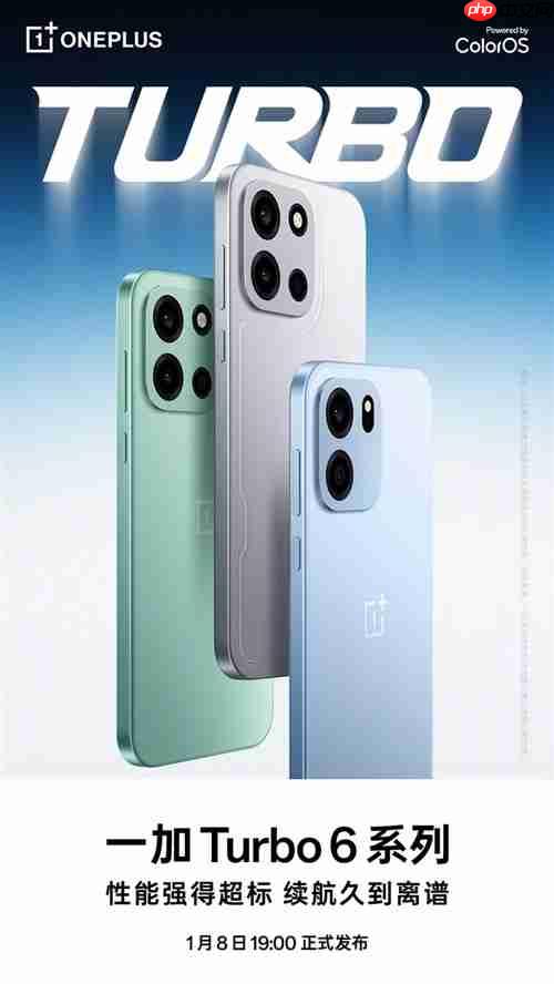 都是超大巨无霸电池 荣耀Power2和一加Turbo 6你选哪款？