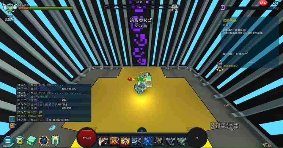 星辰宝石终极作战手册 战五渣速成战力天花板