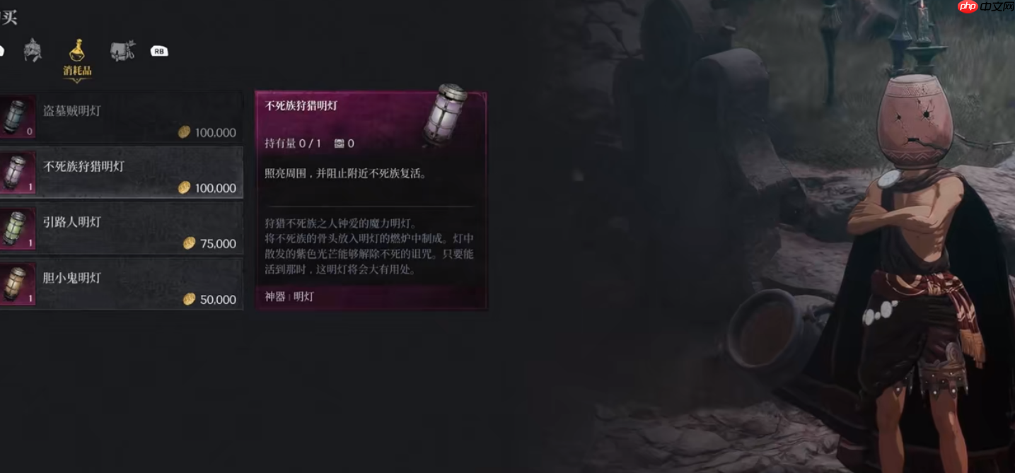 新手秒变老鸟：武器大师教你三连暴击通关秘籍