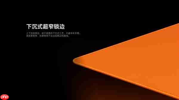 强势升级 全新操控感 赛事级体验 生态矩阵再加码