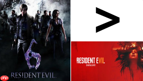 外网热议：《生化危机6》比《生化危机7》更优秀?