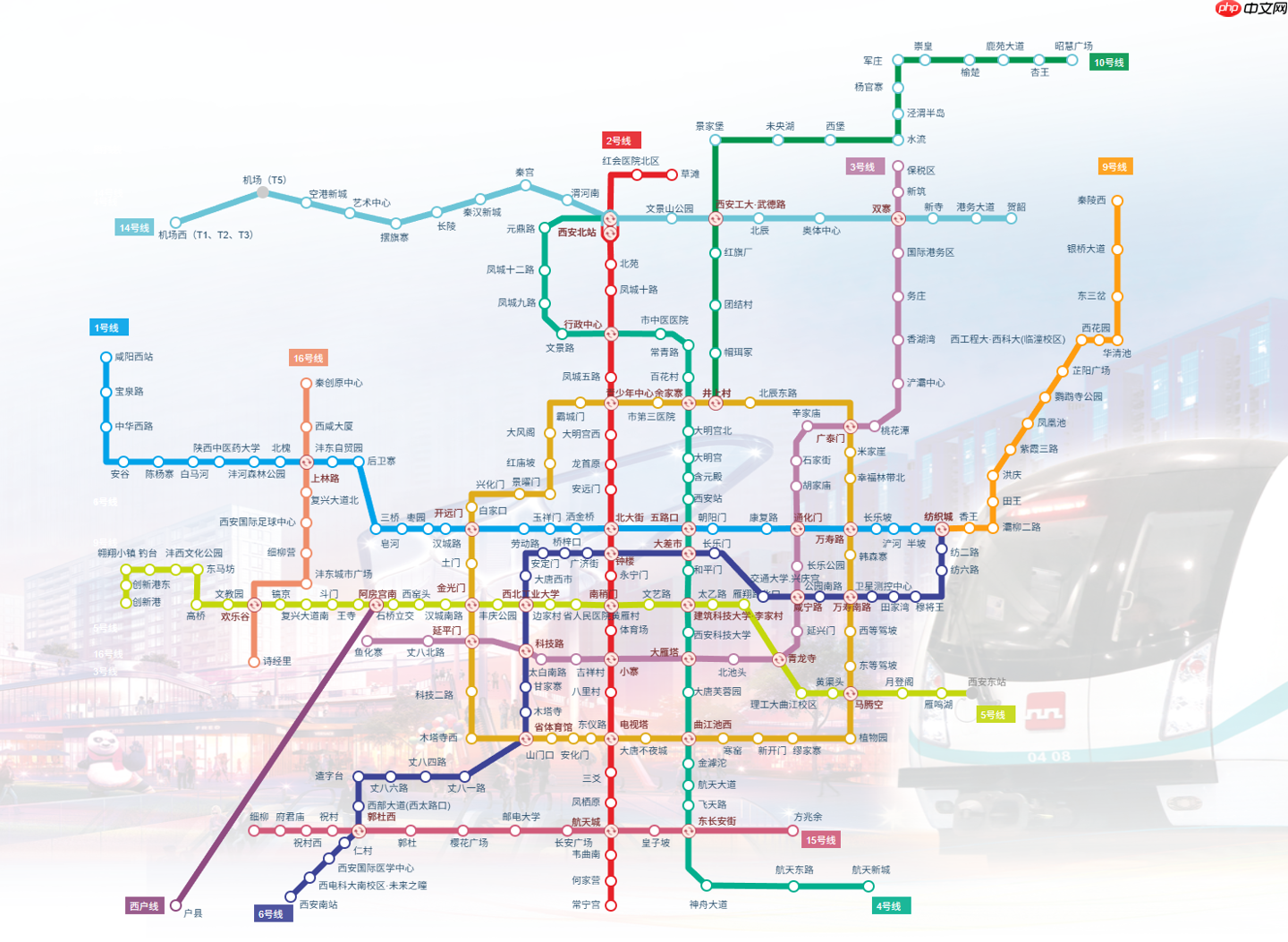 西安地铁 15 号线一期明日开通，运营里程达 422 公里
