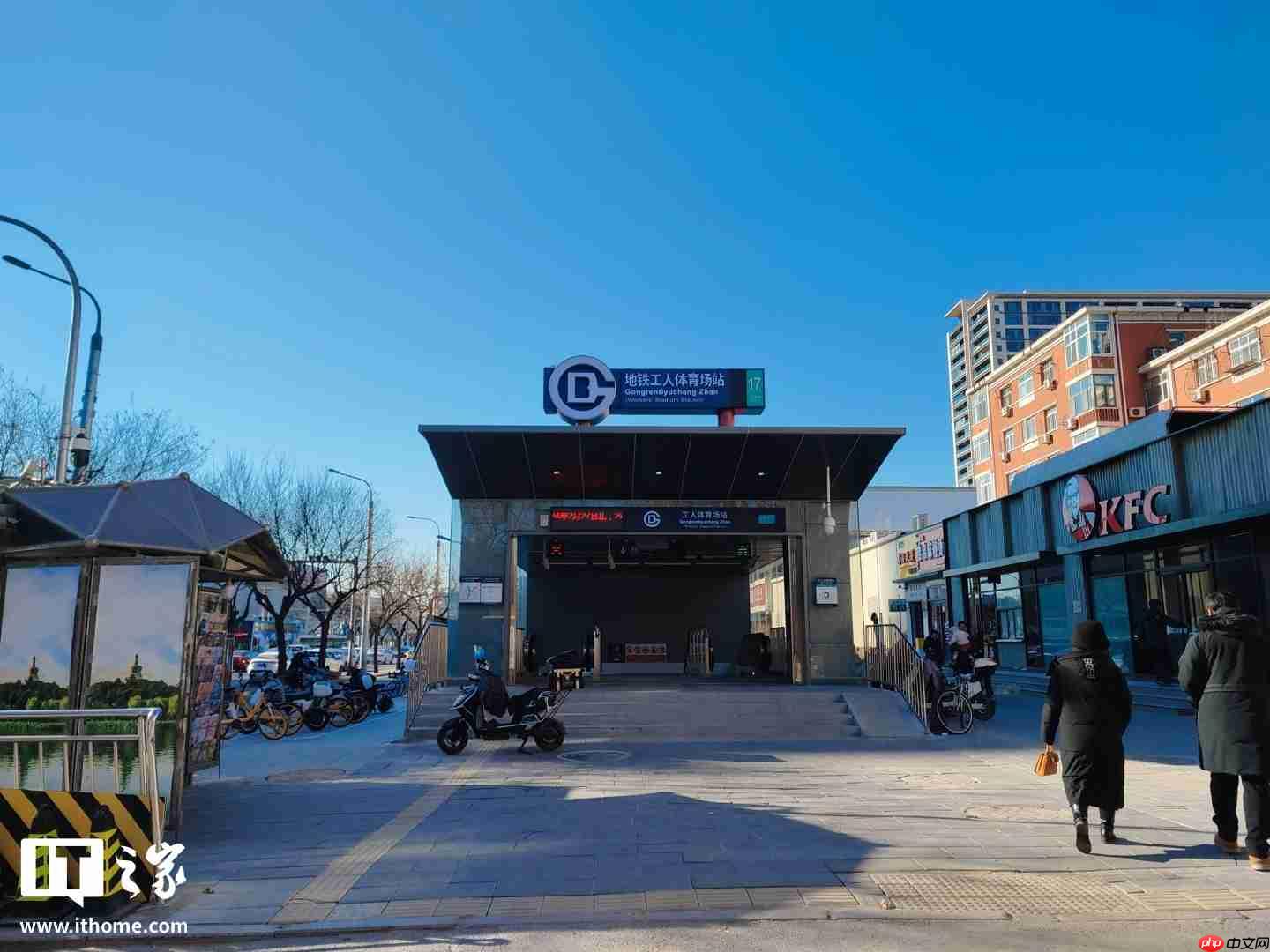 首都第三条 8A 编组大运量线路，北京地铁 17 号线全线贯通