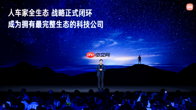 “巅峰影像科技旗舰”小米17 Ultra重磅发布,开启移动影像“光学变焦时代”