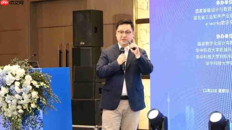 共建工业软件新生态，格创东智在喻家山论坛详解工业AI落地方法论