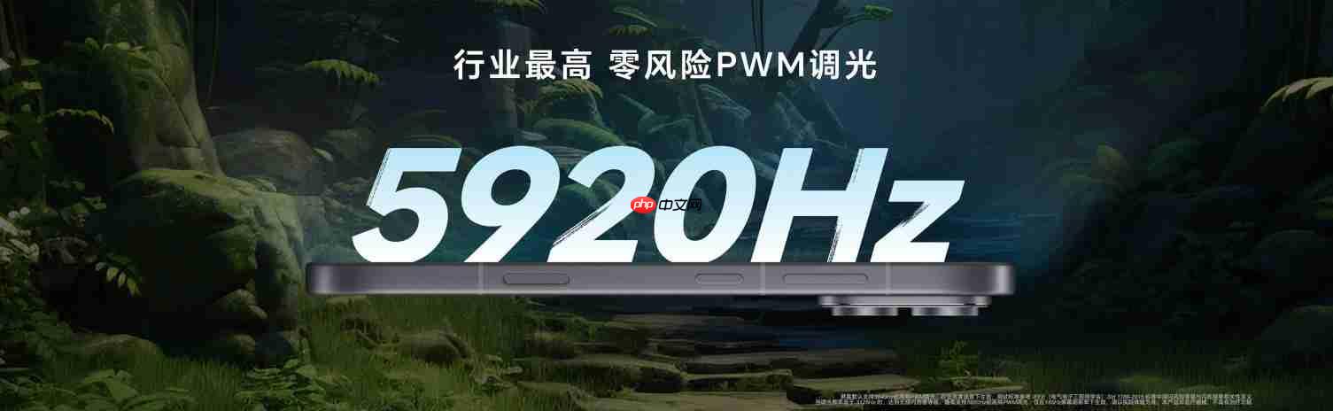 荣耀WIN系列正式发布：10000mAh超大电池+风冷散热！2599元起！