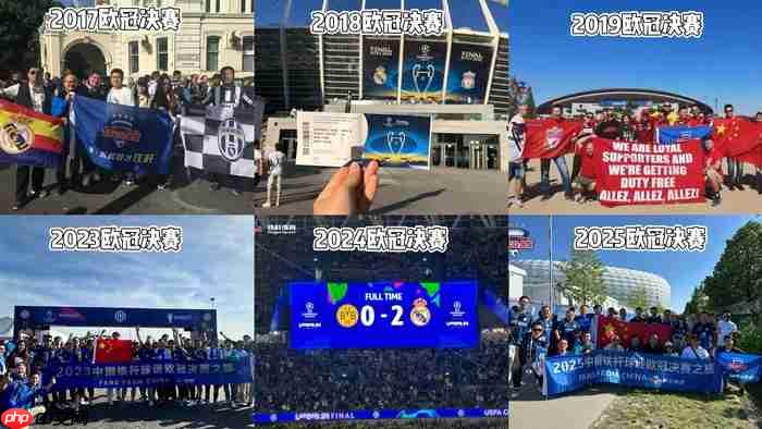 足球海外观赛的“铁杆老酒馆”——铁杆体育与千万球迷的十年