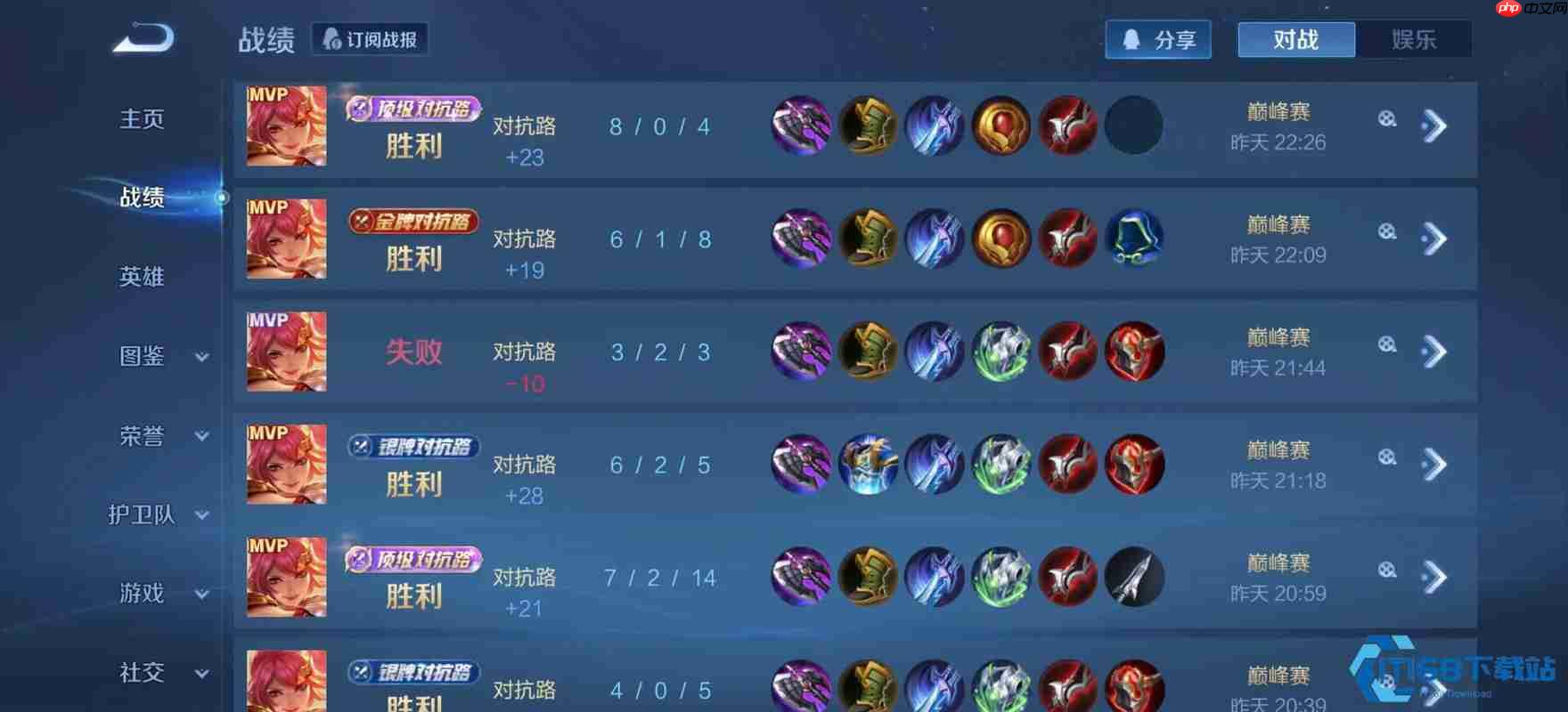 王者荣耀花木兰出装全攻略：平衡之道成就边路战神