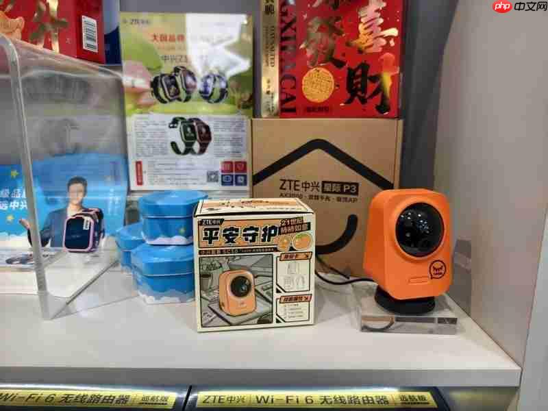 中兴智慧家庭专卖店落地漳州，一站式解锁智慧生活新体验